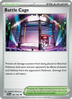 Battle Cage