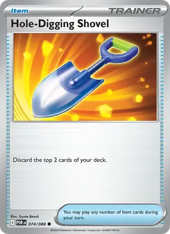 Hole Digging Shovel