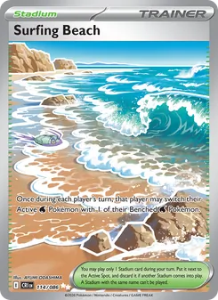 衝浪海灘