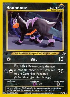houndour（u）