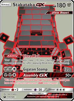 Stakataka GX