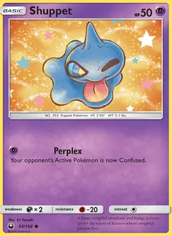 Shuppet