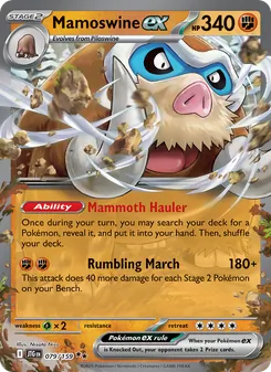 Mamoswine ex