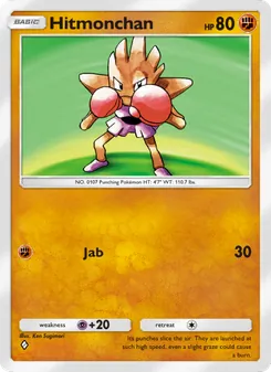 Hitmonchan