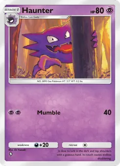 Haunter