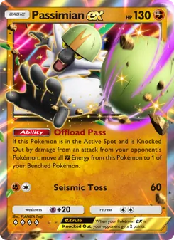 Passimian ex