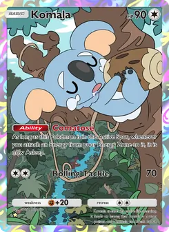 Komala