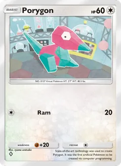Porygon