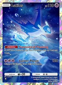 Latios