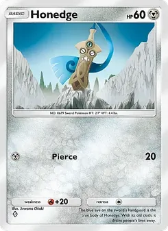 Honedge