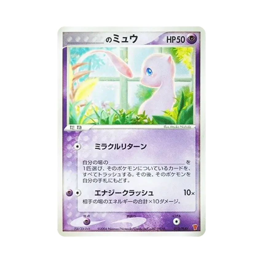 _の夢夢