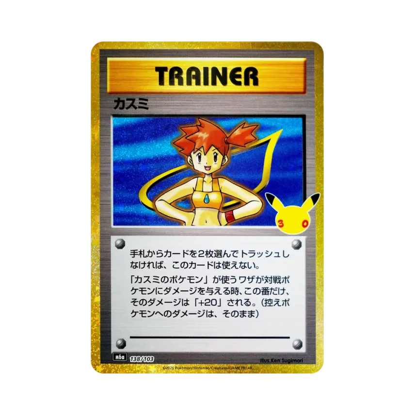 小霞