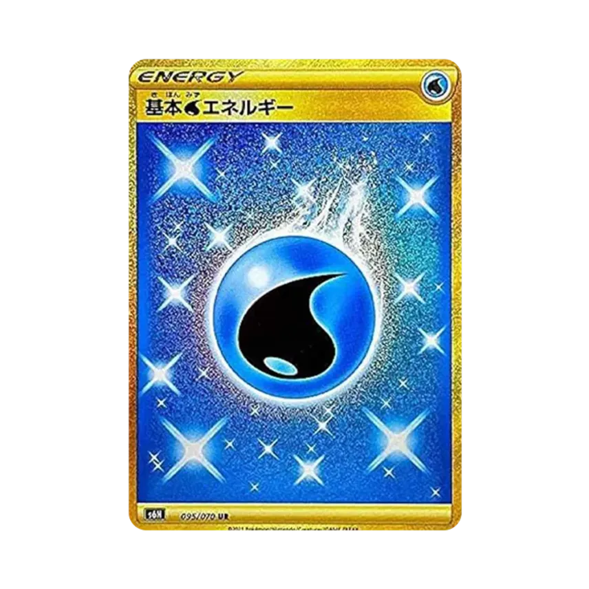 基本水エネルギー