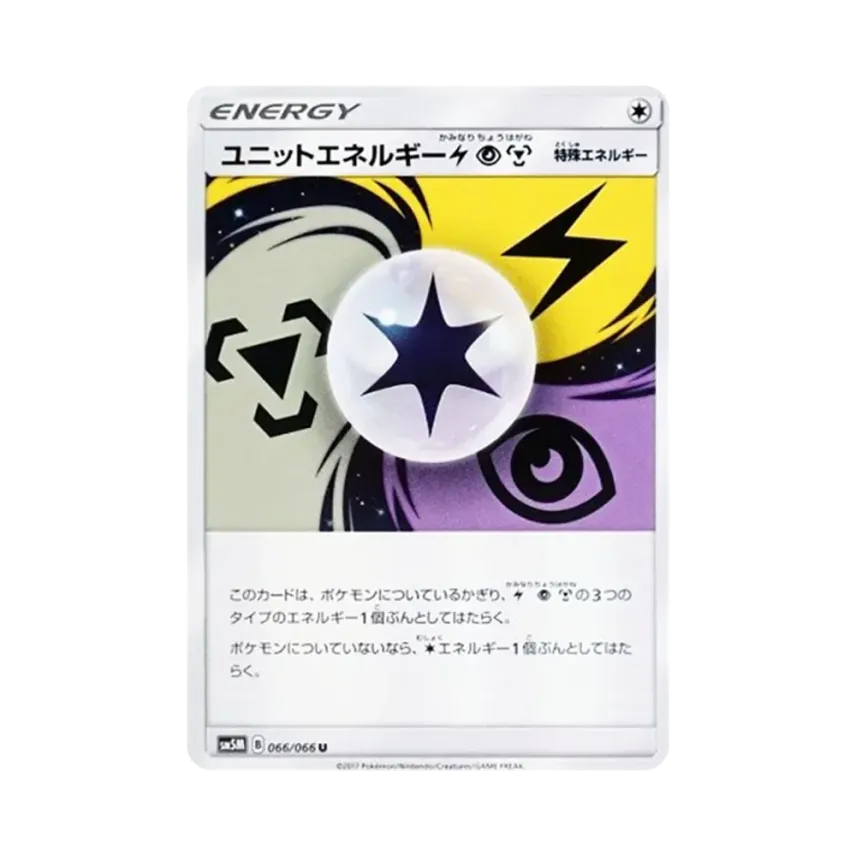 Unit Energy Lightning Psychic Metal