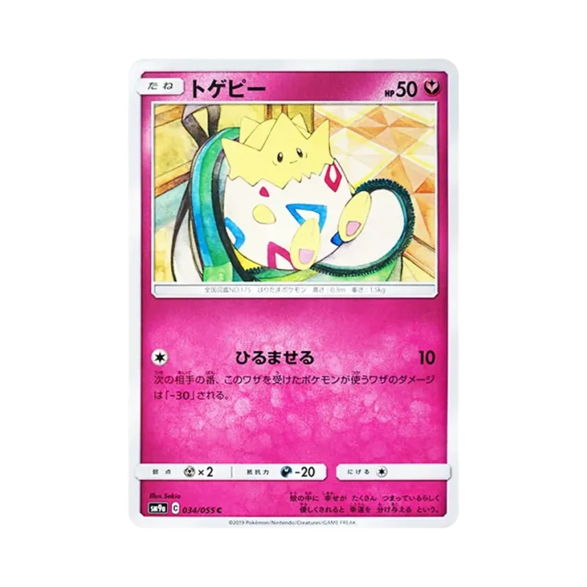 小刺蛋
